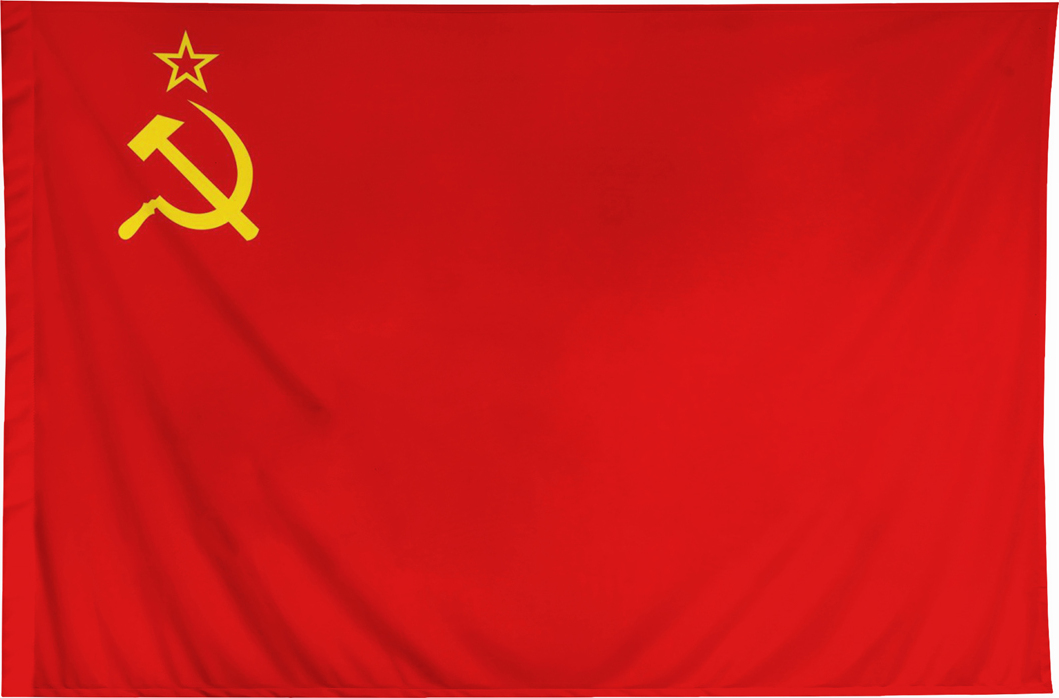 Флаг СССР с гербом